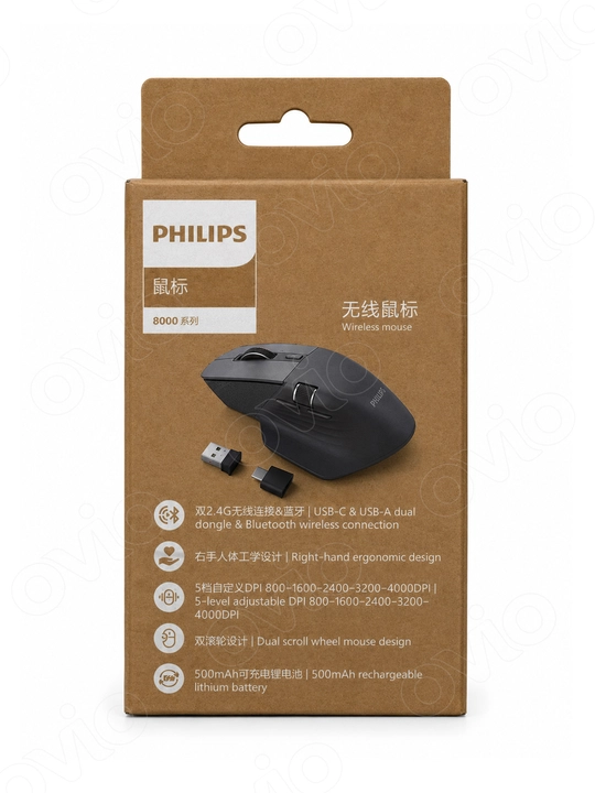 Simsiz jim ishlaydigan Philips SPK7858 sichqoncha, Bluetooth5.0/2.4G USB-A/USB-C, 4000 DPI