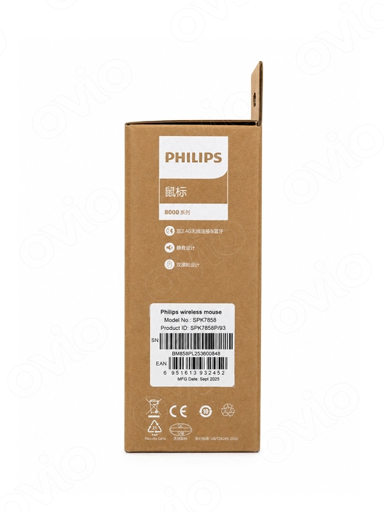 Simsiz jim ishlaydigan Philips SPK7858 sichqoncha, Bluetooth5.0/2.4G USB-A/USB-C, 4000 DPI