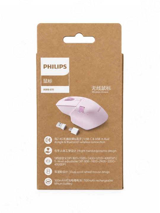 Simsiz jim ishlaydigan Philips SPK7858 sichqoncha, Bluetooth5.0/2.4G USB-A/USB-C, 4000 DPI