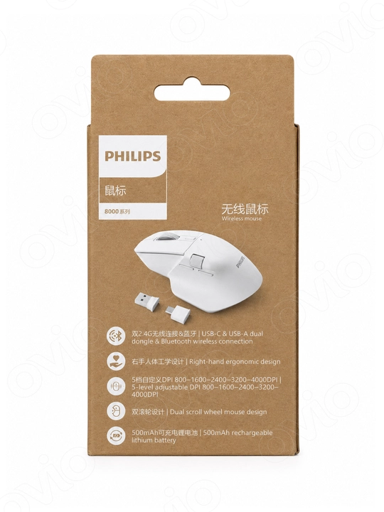Simsiz jim ishlaydigan Philips SPK7858 sichqoncha, Bluetooth5.0/2.4G USB-A/USB-C, 4000 DPI