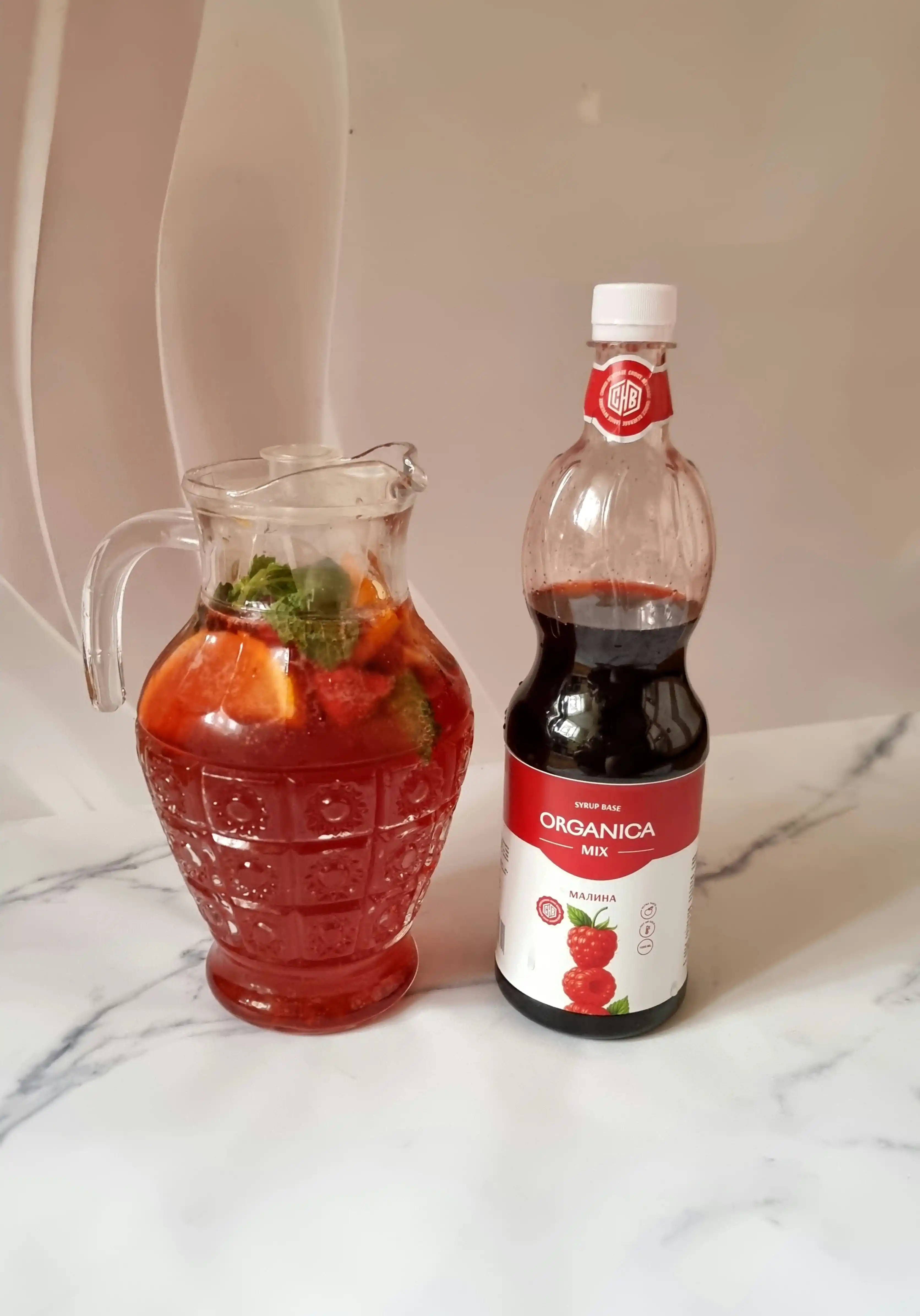 Sirop Malina 1L