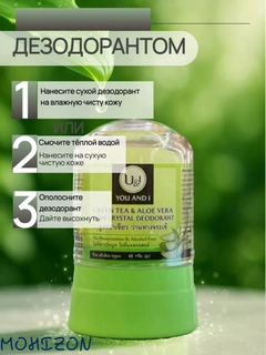 Лайм