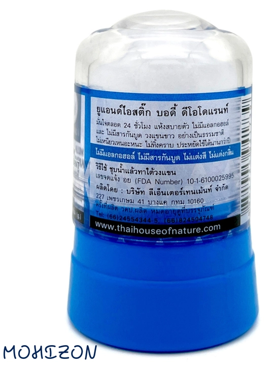 Narda Дезодорант кристалл, Таиланд, натуральный алунит, 24 часа, унисекс, 45 мл