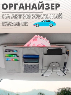 Бежевый