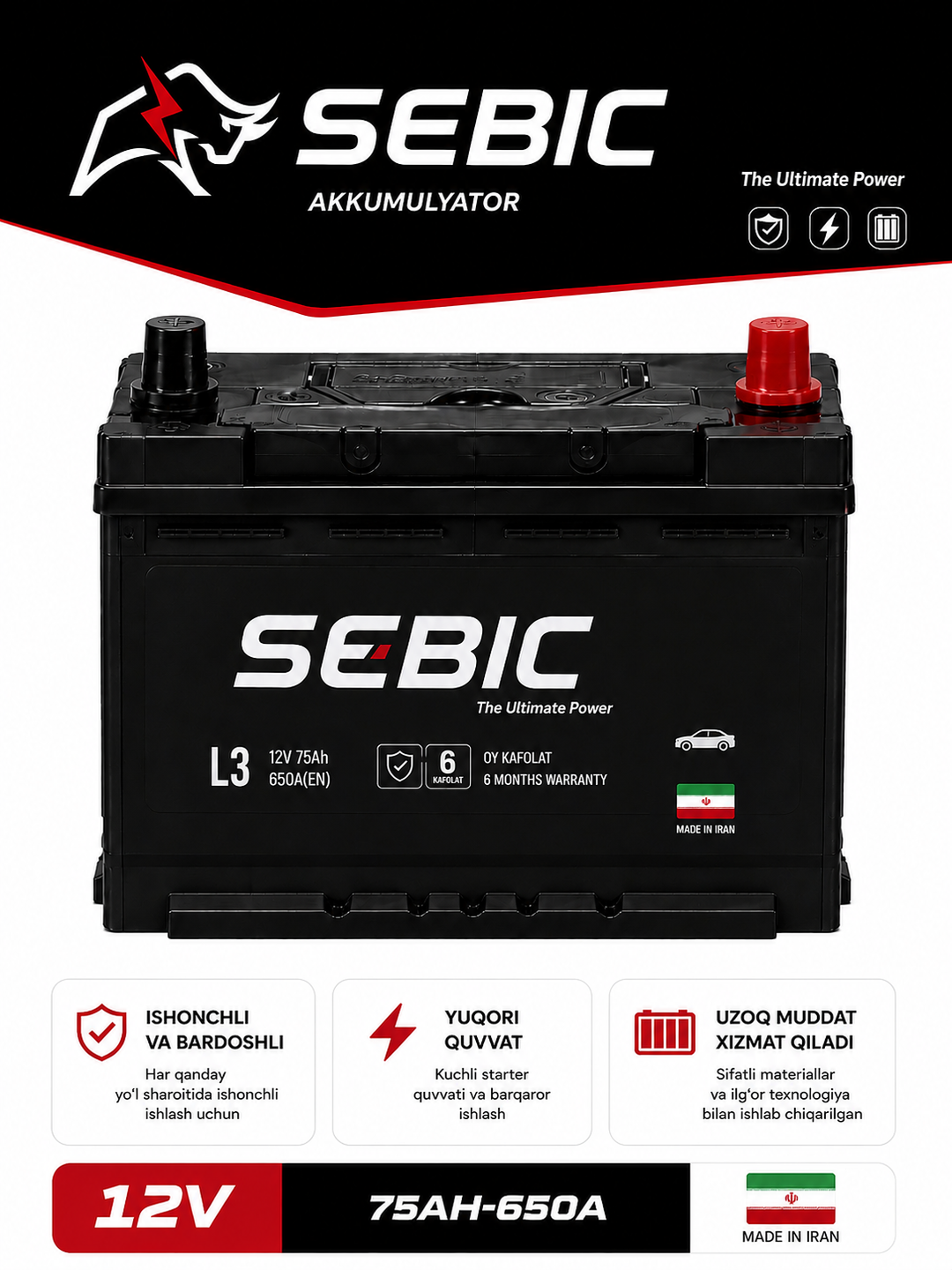 SEBIC avtomobil akkumulyatori 12V 35A–225A Eron mahsuloti 6 oy kafolat