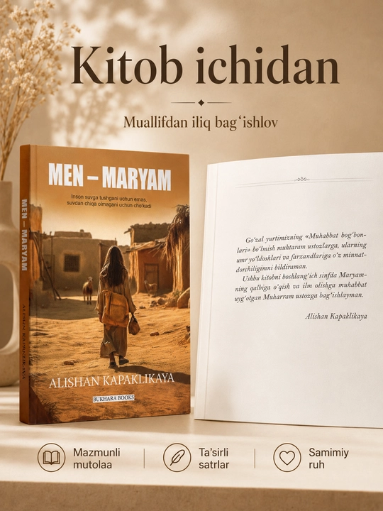 Men — Maryam, Alishan Kapaklikaya, художественный роман на узбекском языке