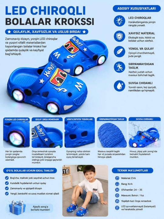 Современная детская обувь Crocs, EVA , с нескользящей подошвой, с задним ремешком, 25-30