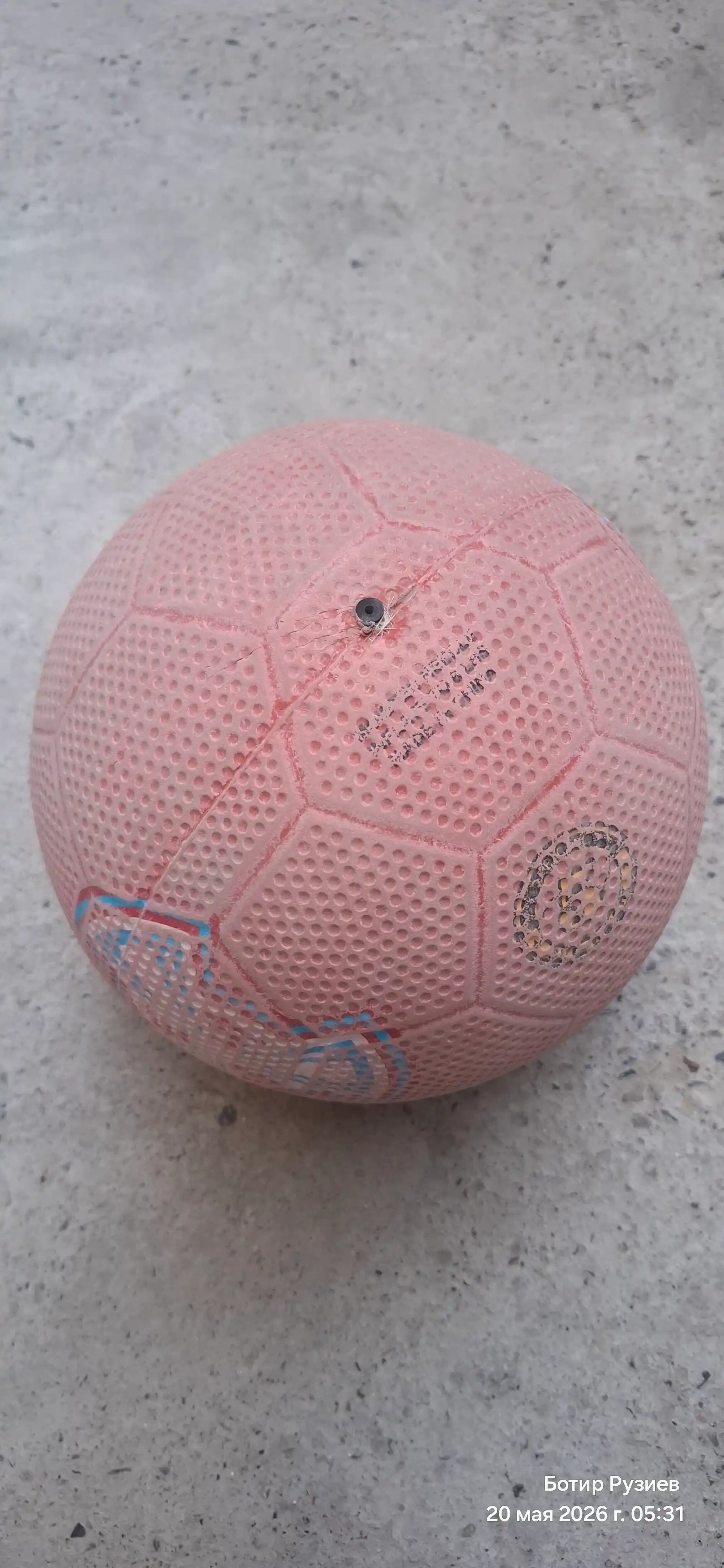 Futbol to'pi, 5 o'lcham