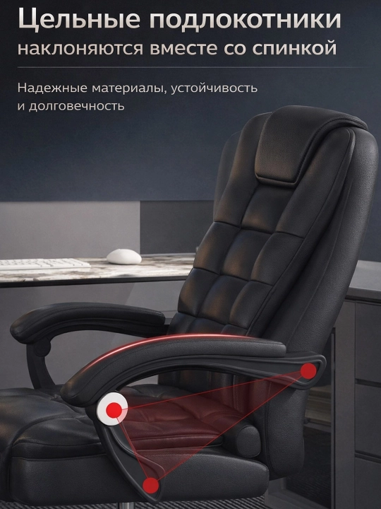 Gaming kreslo, kompyuter va ofis uchun, oyoq qo'ygichli o'rindiq