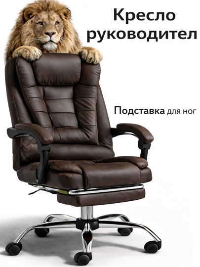 Игровое кресло, компьютерное и офисное кресло, сиденье с подставкой для ног — YAXKOOK-YIZI-ТЕМНКОР