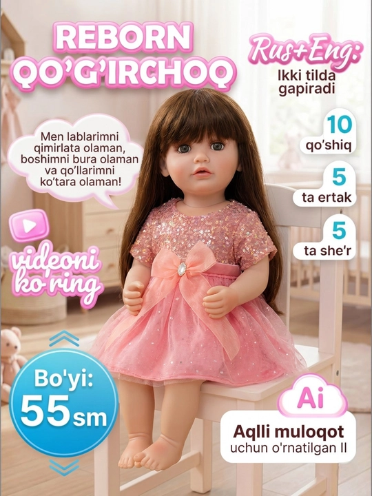 FIDGO BABY Lovely qo‘g‘irchog‘i, 55 sm, silikon, realistik xususiyatlarga ega - 