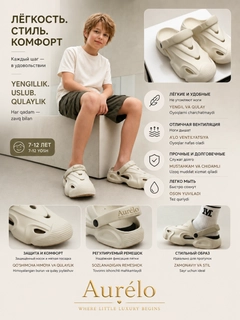 Mentol