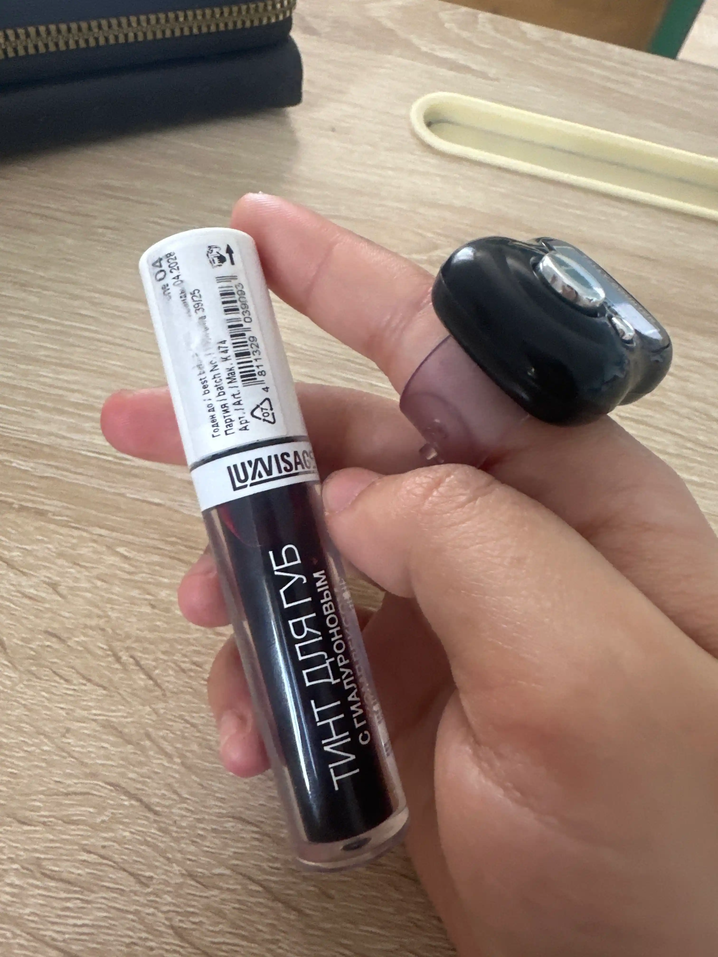 Тинт LUXVISAGE LIP TINT AQUA GEL с гиалуроновым комплексом