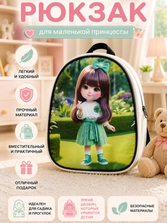 Конфетный