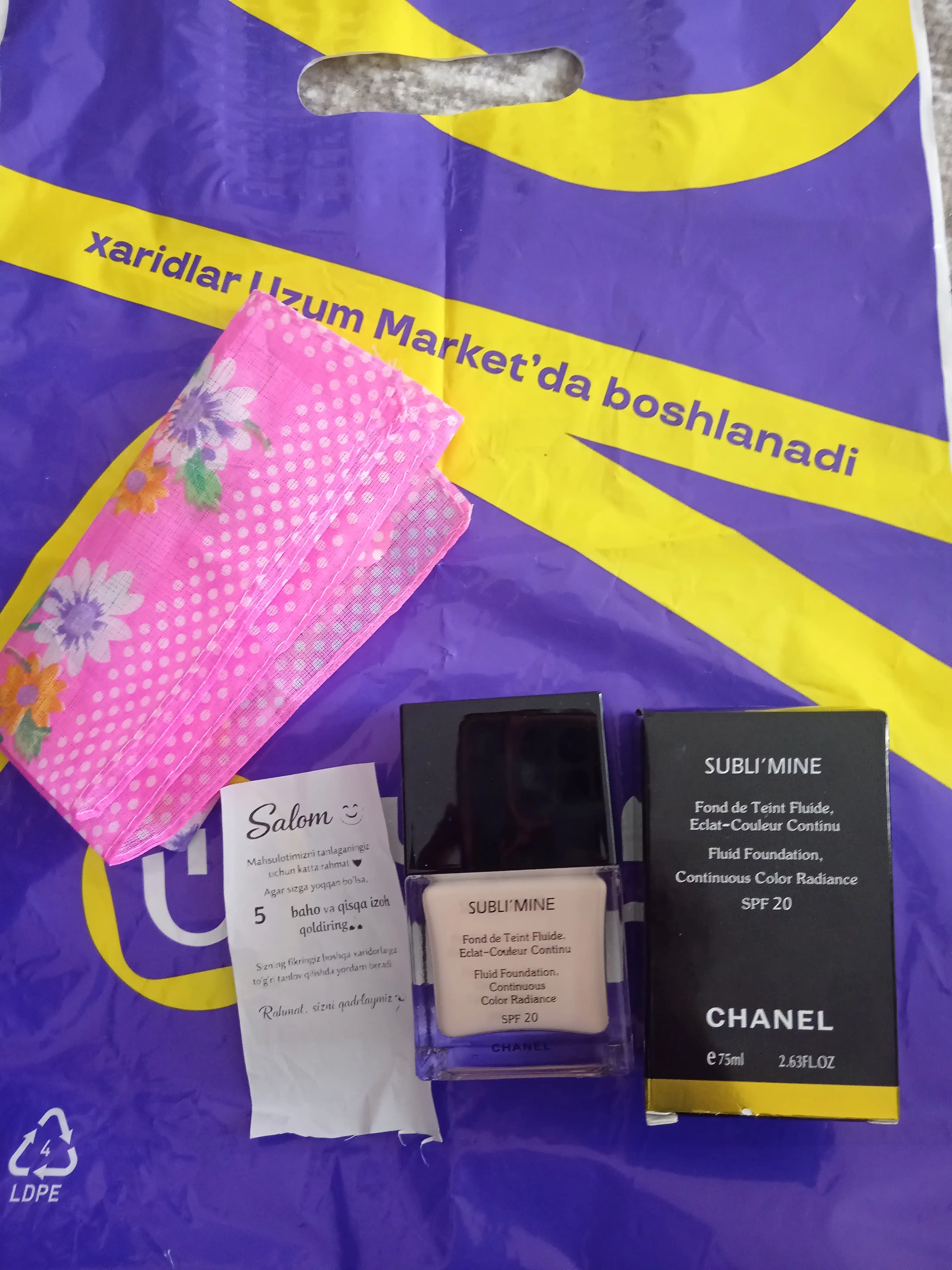 Тональный крем Chanel Sublime SPF 20, 75 мл