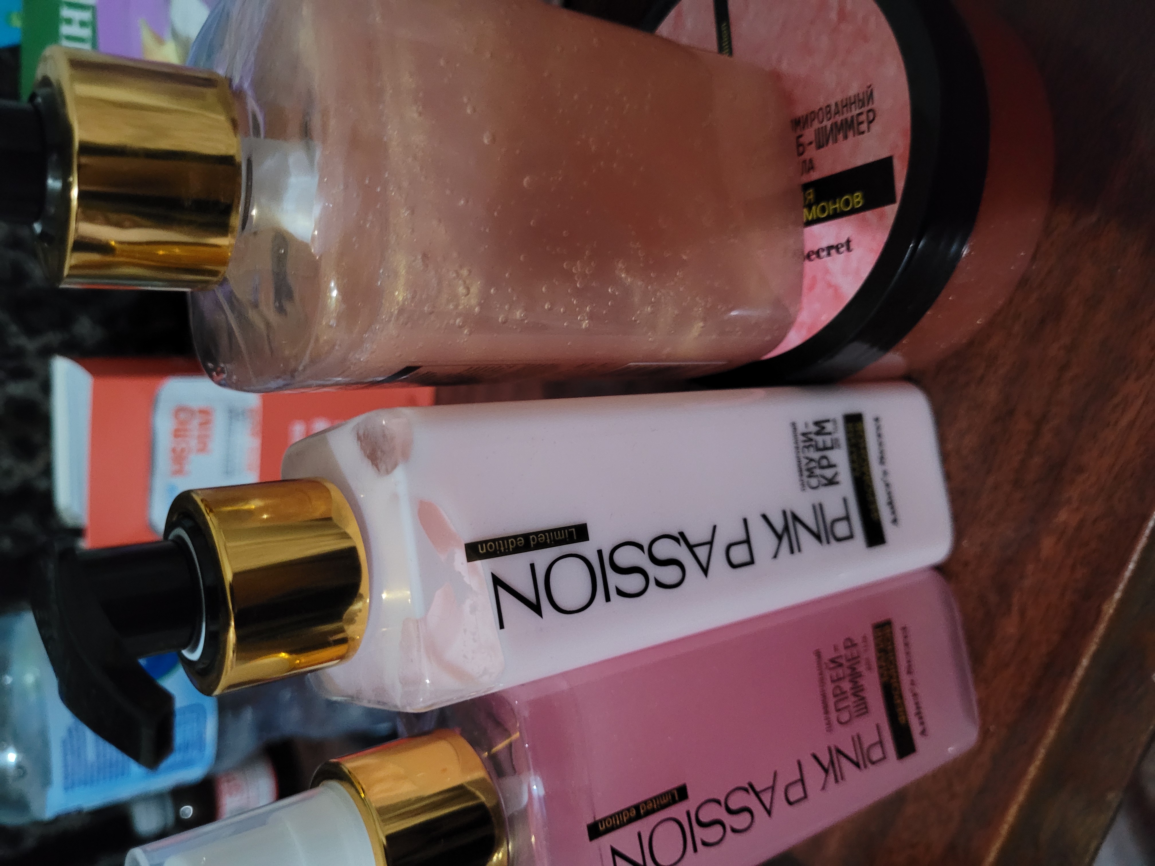 Pink passion, уход за телом; парфюмированный набор; феромоновый парфюм