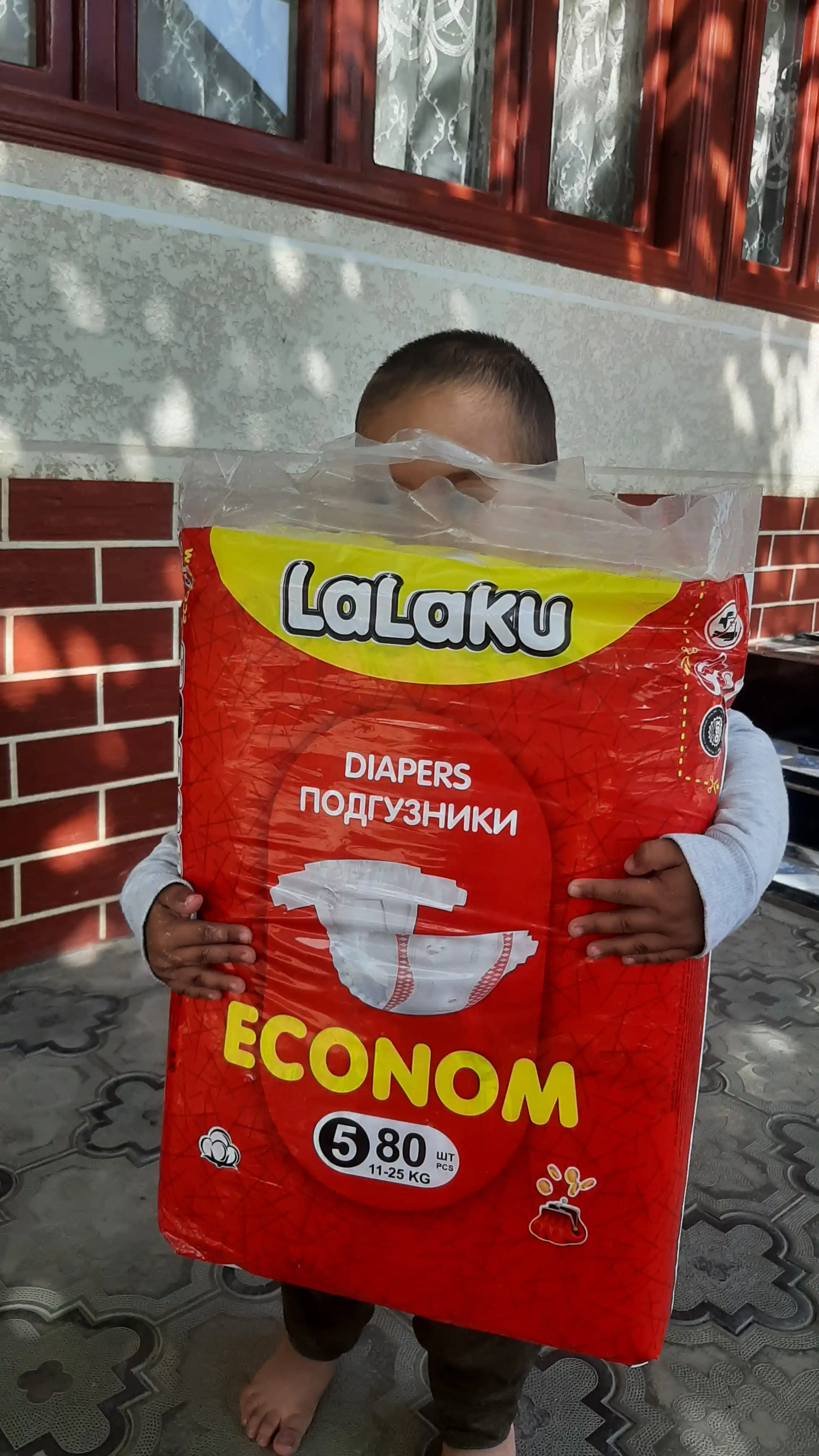 Подгузники Lalaku Econom на липучке, размер 5 (10–17 кг), 80 шт