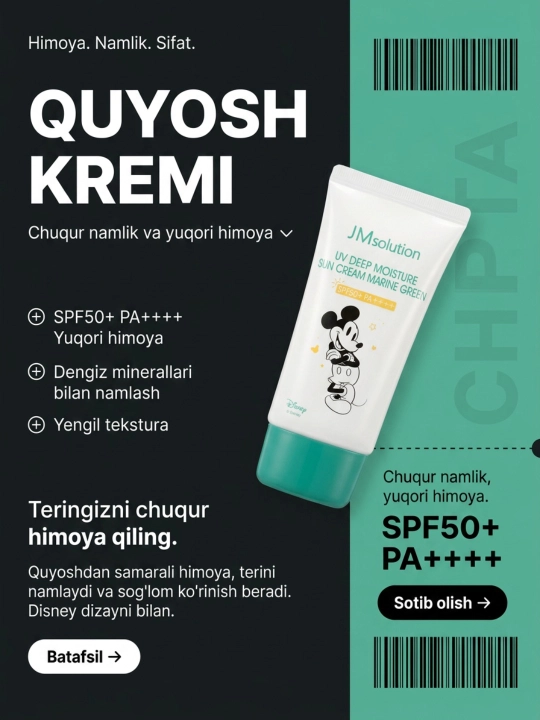 JMsolution quyosh kremi. SPF50+ yuqori himoya va chuqur namlantiruvchi dengiz minerallari - 