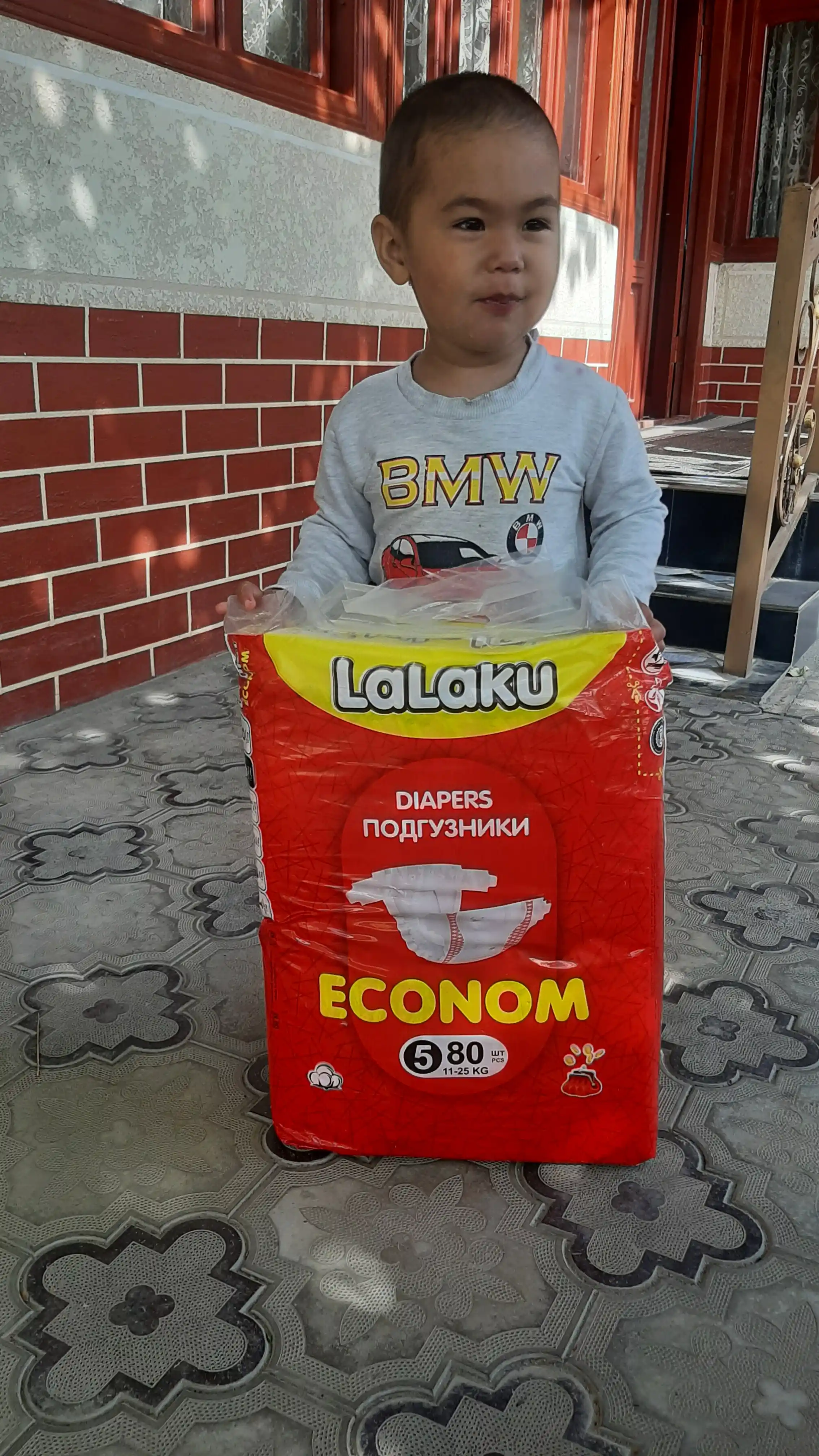 Подгузники Lalaku Econom на липучке, размер 5 (10–17 кг), 80 шт