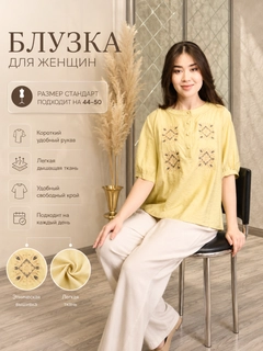 Tilla