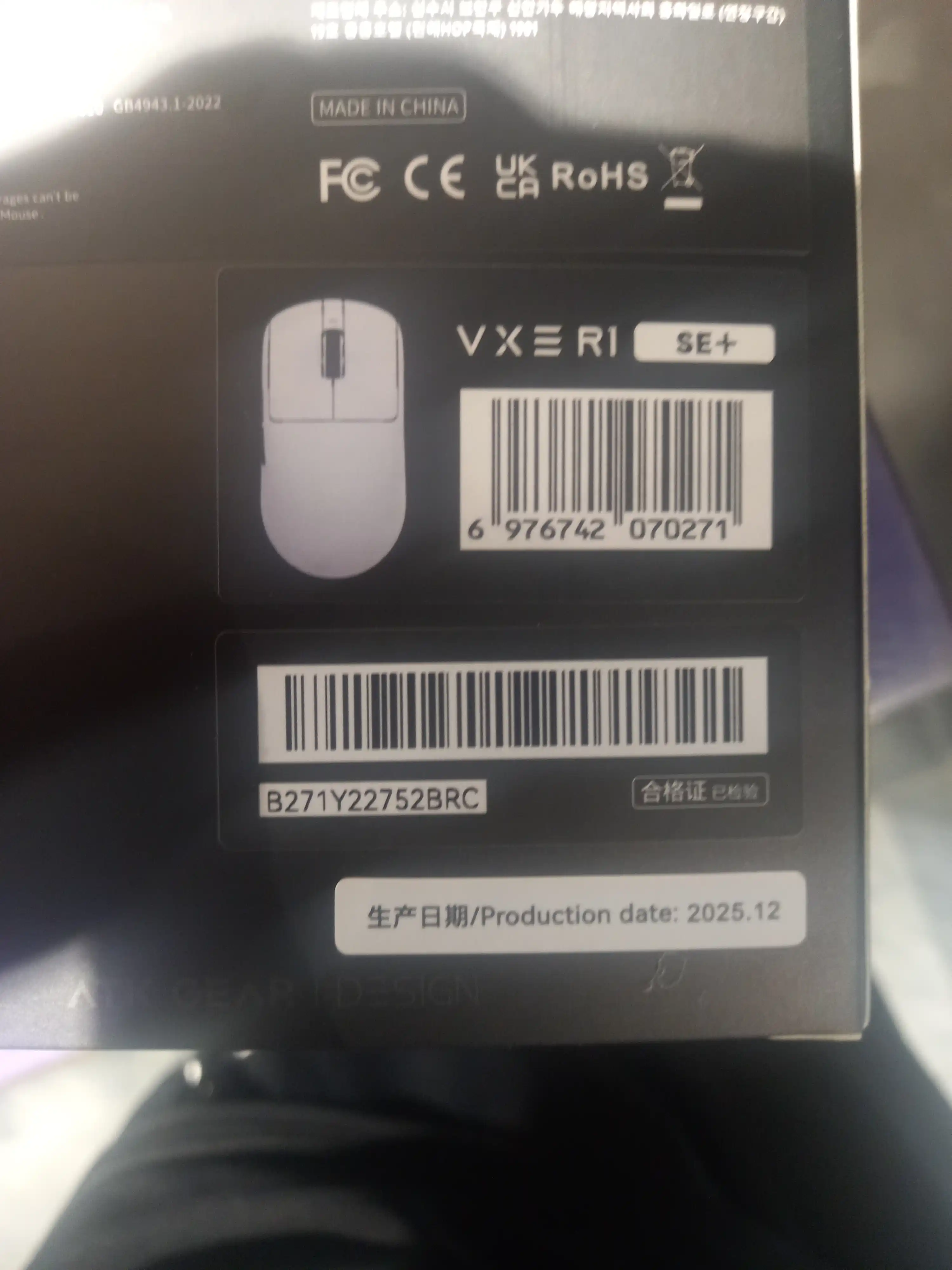 ATK A9 Plus, A9 Air, VXE R1 S, R1 SE+ — simsiz gaming sichqoncha