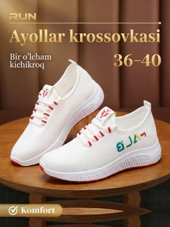 Sargʻish melanj