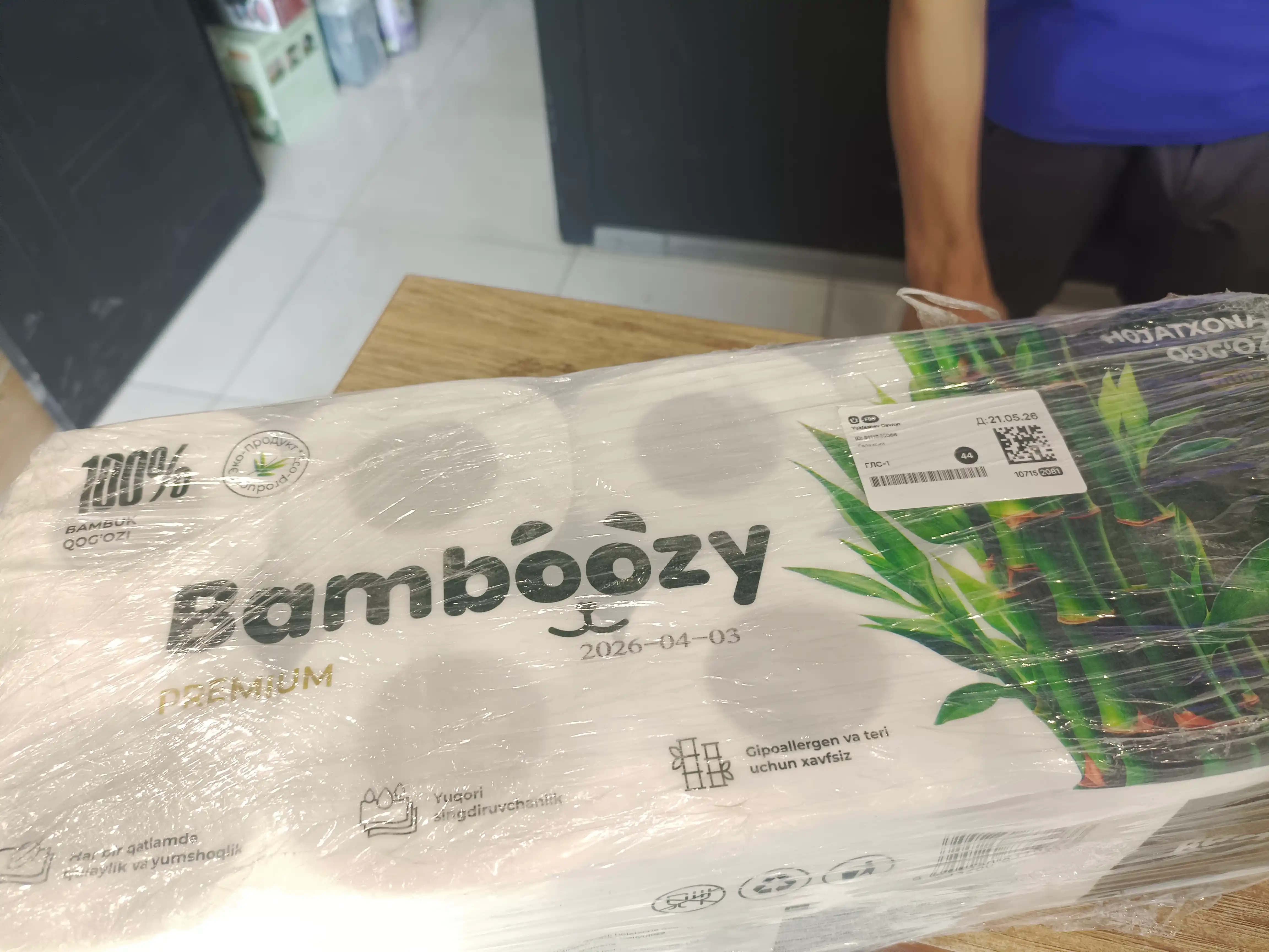Туалетная бумага Bamboozy,в одной упаковке 10 шт, 6 слоёв, изготовлена из бамбуковых волокон