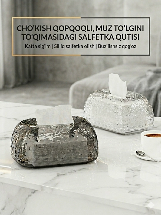 Salfetka qutisi "Muz effekti", akril va zamonaviy interyer organayzeri - 