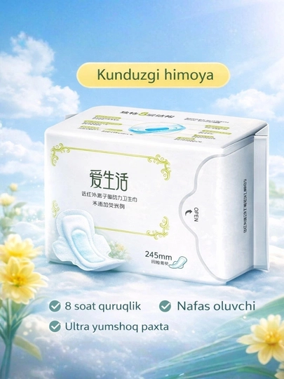 Ayollar gigiyenik prokladkasi, Greenleaf Soft 10 dona, yumshoq, nafas oluvchi - 