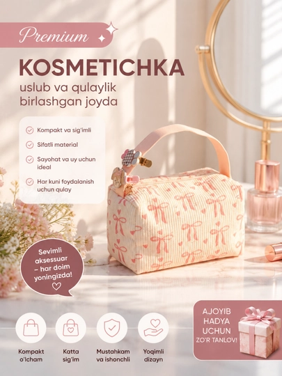 Косметичка-органайзер, удобная и вместительная для ежедневного использования — YASMNA-KOSMETICHKA-БЕЛЫЙ