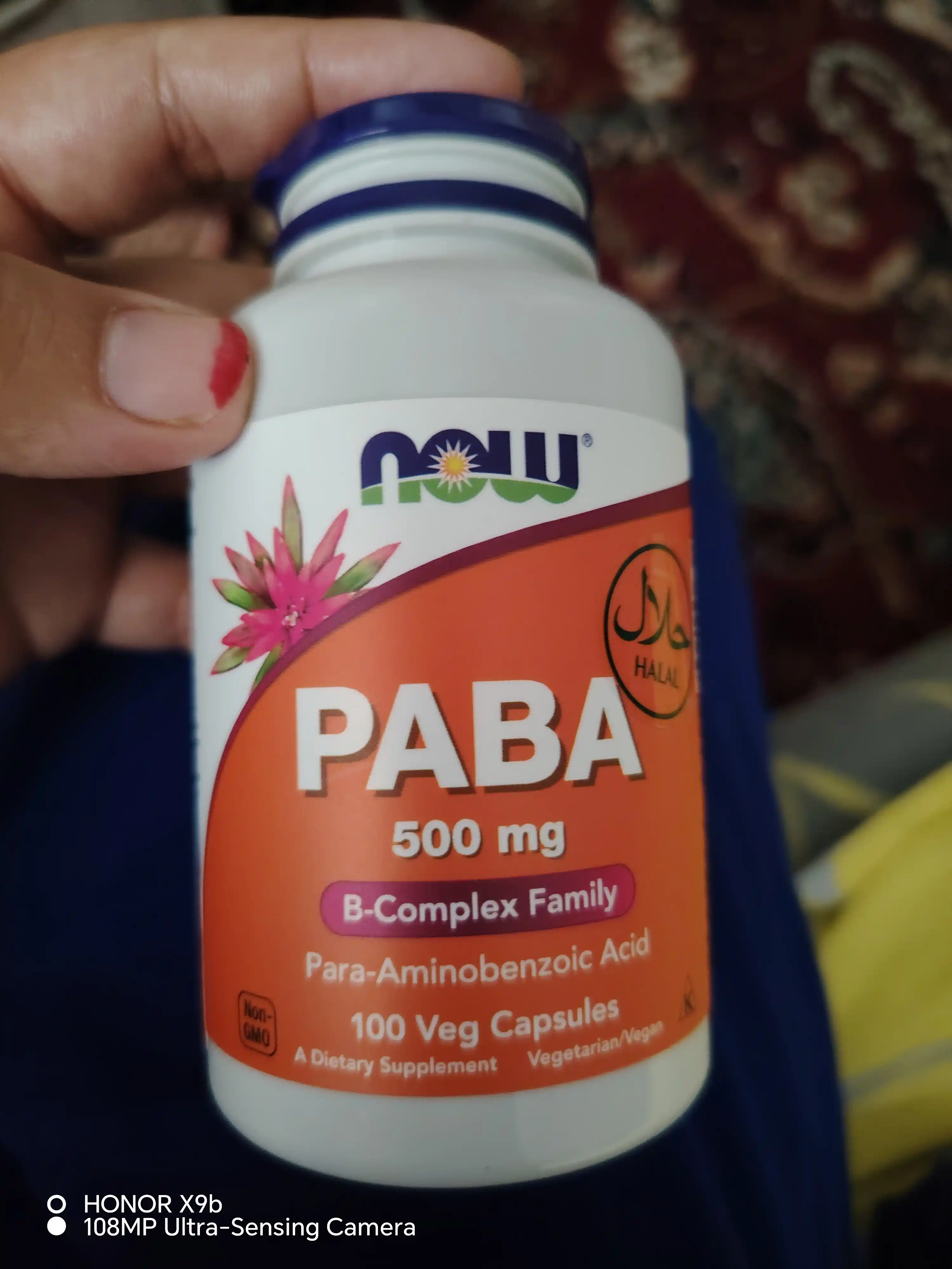 Now Foods, ПАБА (PABA) 500 мг, 100 капсул, Халяль