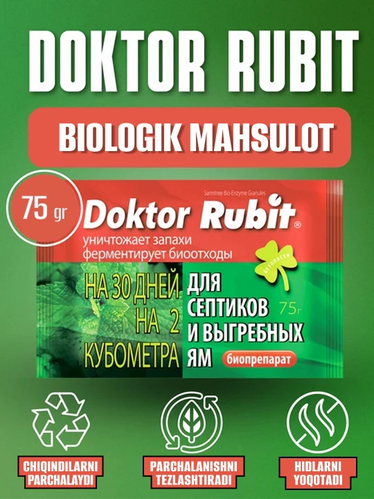 Rubit chiqindi quduqlari va septiklar uchun vosita Doktor, 75 g - 