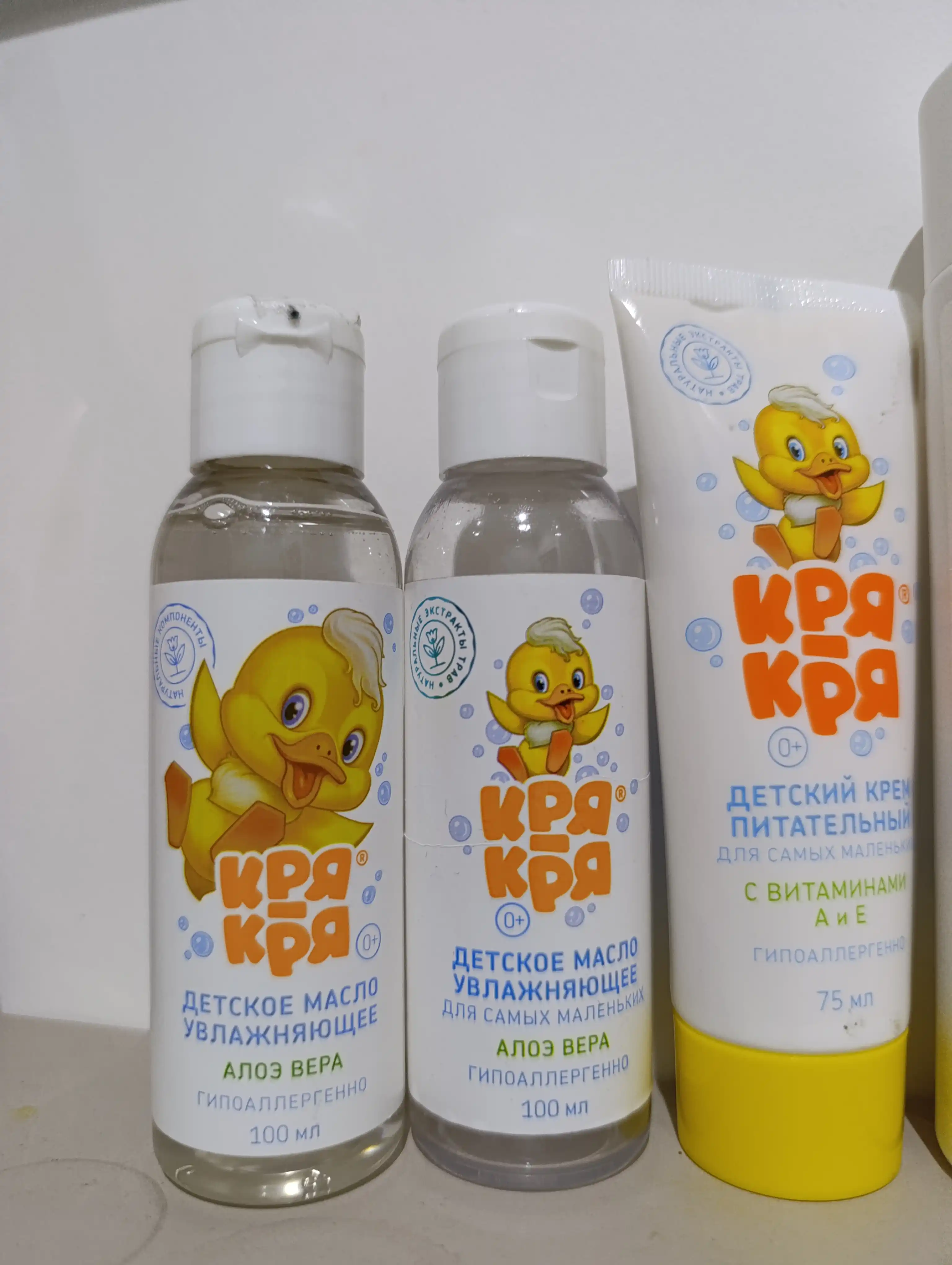 Детское масло увлажняющее Кря-Кря, алоэ вера, 100 мл