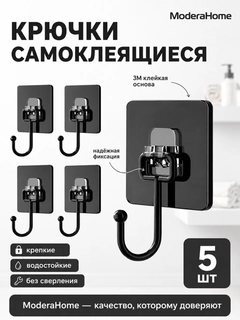 Тёмно-серый