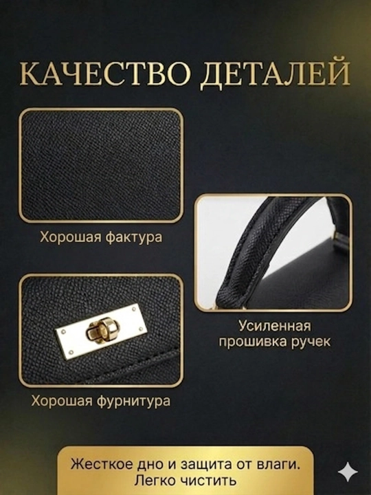 Сумка женская, мини, через плечо, кросс-боди, эко кожа