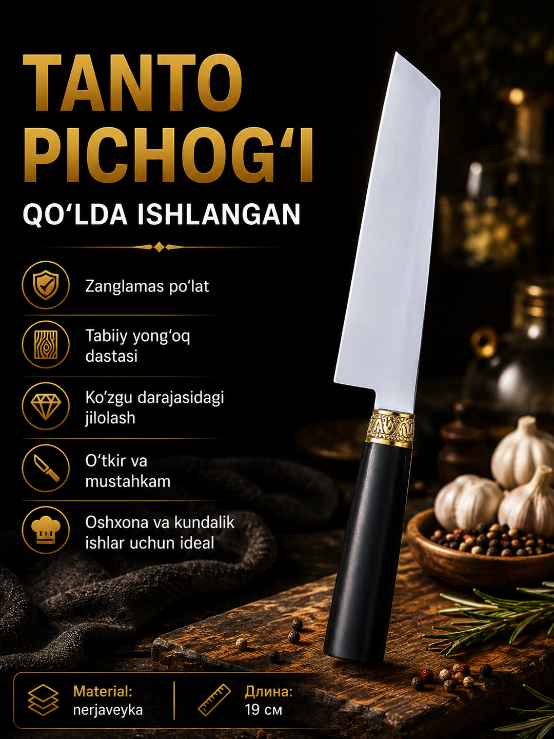 Qora