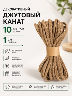 Sargʻish melanj