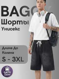 Хром