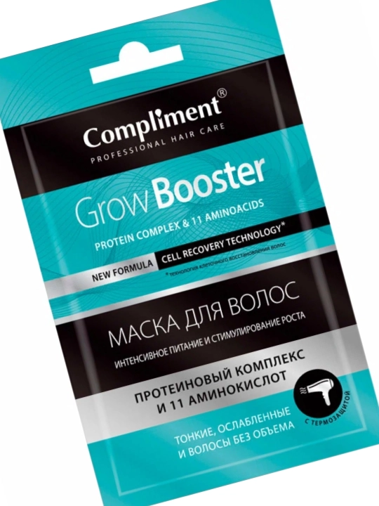 COMPLIMENT маска для волос Grow booster, 25 мл