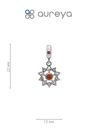 Шарм  из серебра 925 пробы с родием, вставки: Фианит б/ц, Фианит кр. (DP2751) — AUREYA-DP2751-СЕРЕБРН