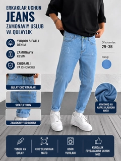 Ледяной