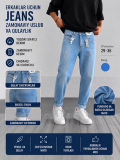 Светло-синий