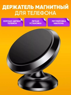 Желтый