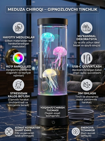 Декоративная LED лампа Jellyfish Multicolor Night Light — Z11Z-MEDUZA