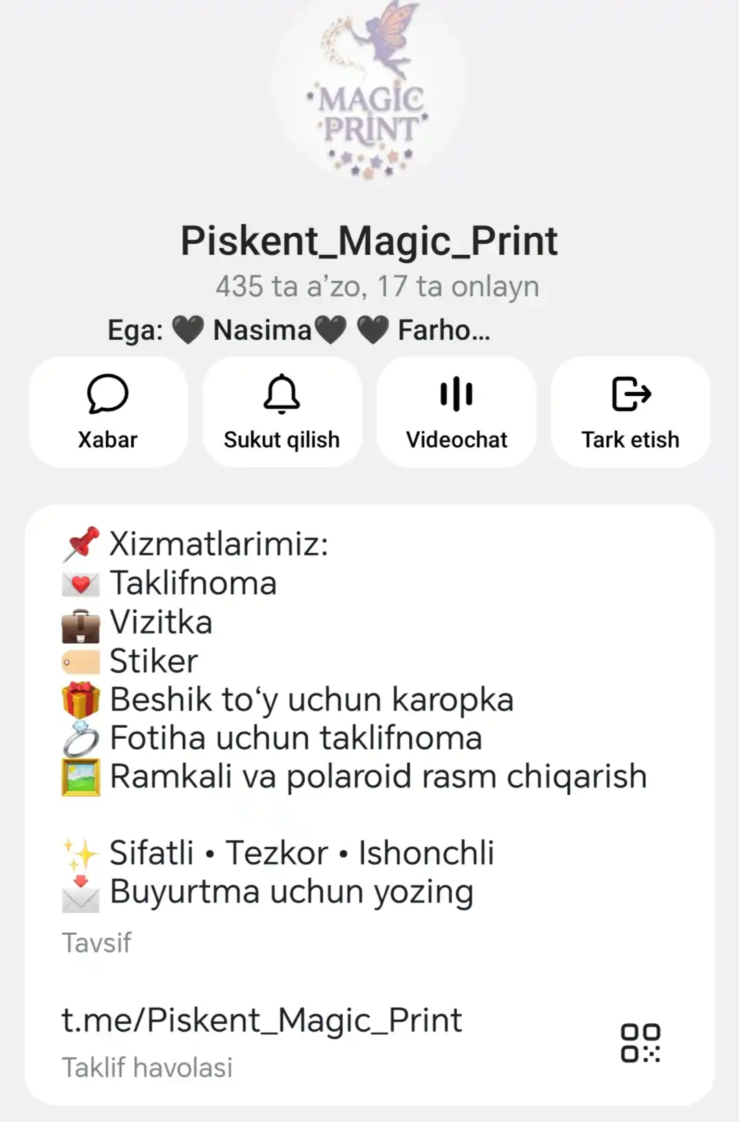Канцелярский нож для резки, скальпель, макетный, с запасными лезвиями