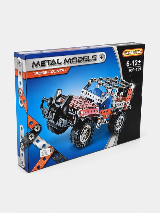 Metall konstruktor Fang Gao Cross-Country, 274 qism