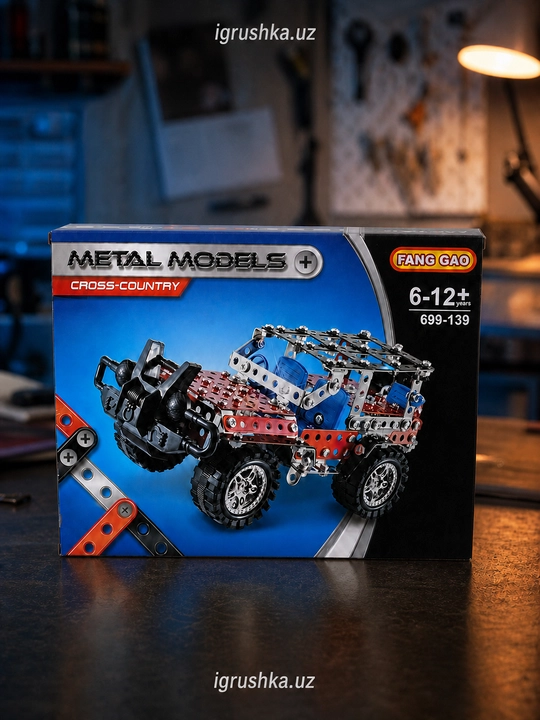 Metall konstruktor Fang Gao Cross-Country, 274 qism - 