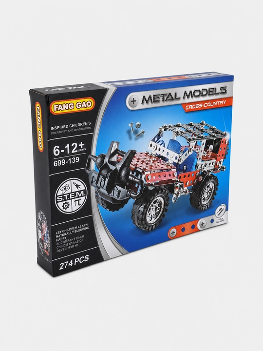 Metall konstruktor Fang Gao Cross-Country, 274 qism