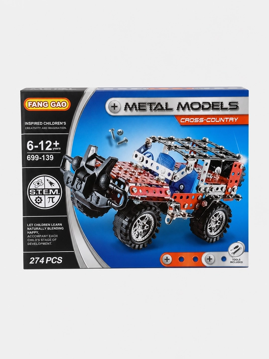 Metall konstruktor Fang Gao Cross-Country, 274 qism