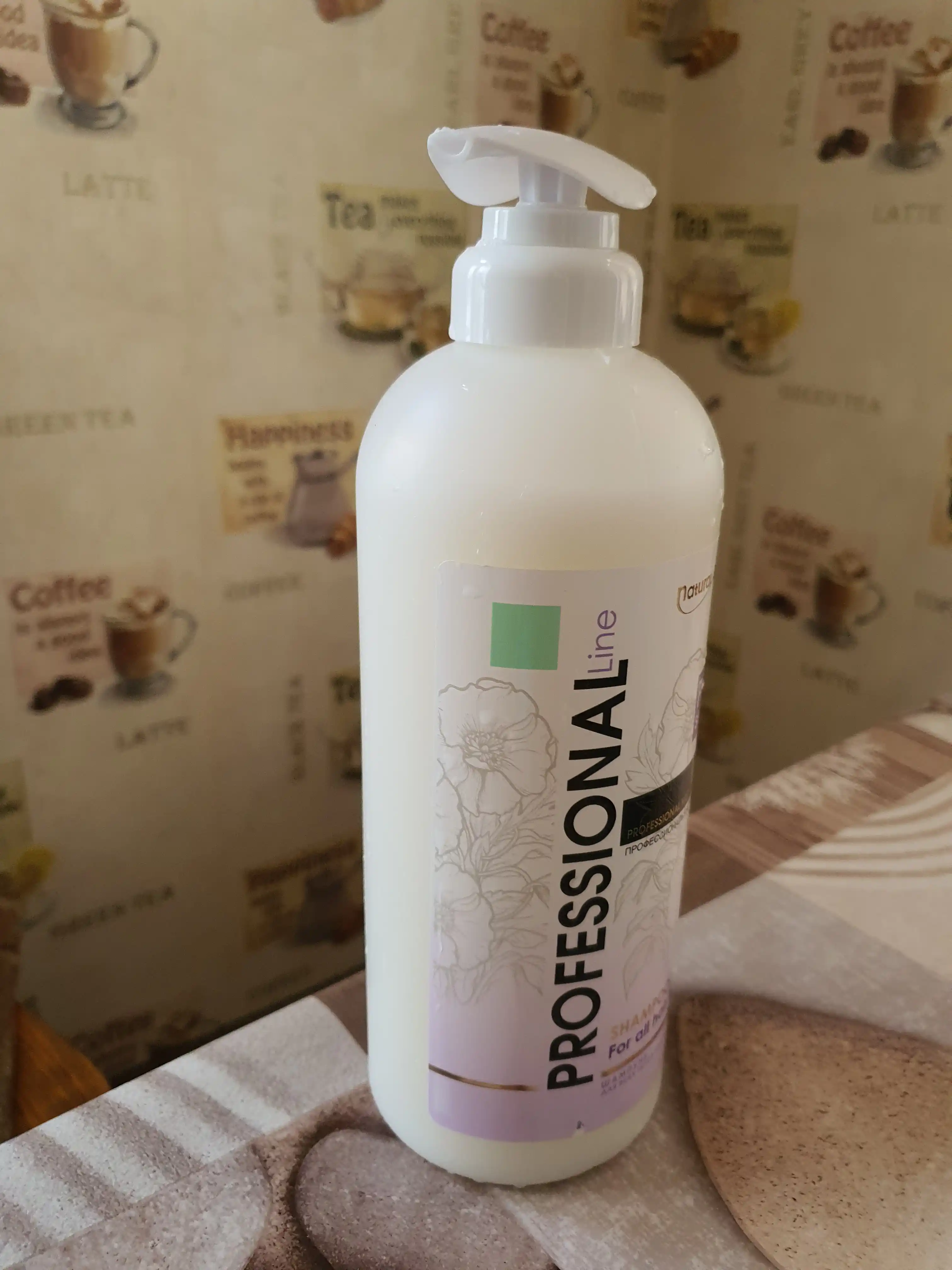 Шампунь Natural Beauty Professional Line, 1 кг